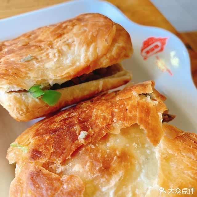 郝家火烧(安康南路店)