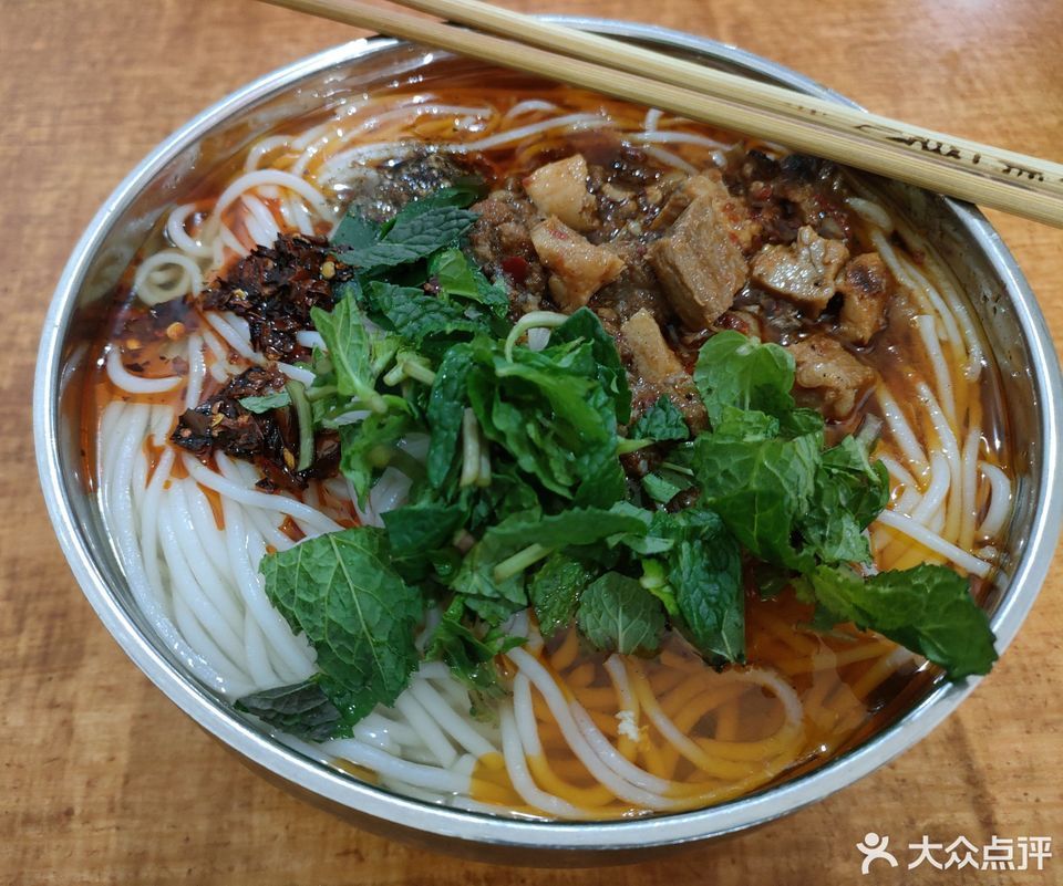 牛肉饵丝肥肠米线扒肉米线干姜分类:餐馆;餐饮;小吃;小吃快餐;快餐