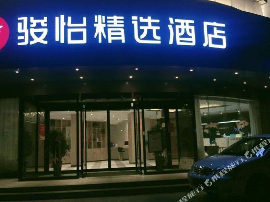 【西安市泾渭工业园属于哪个区】地址电话路线地图