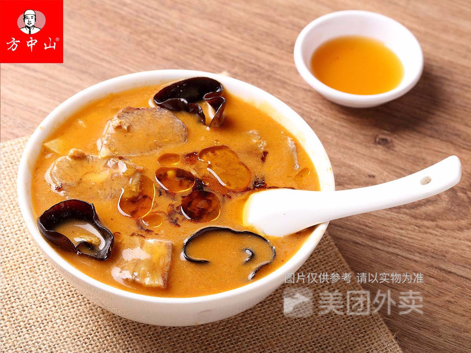 精品牛肉胡辣汤图片