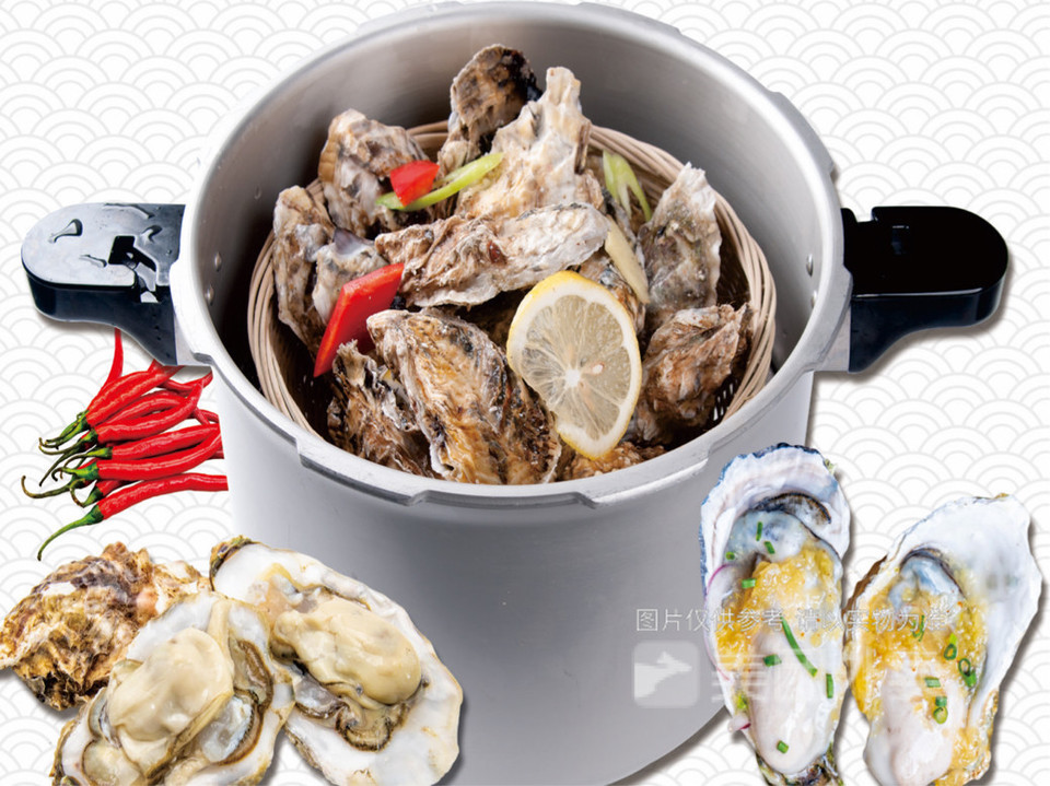 高压锅大生蚝图片