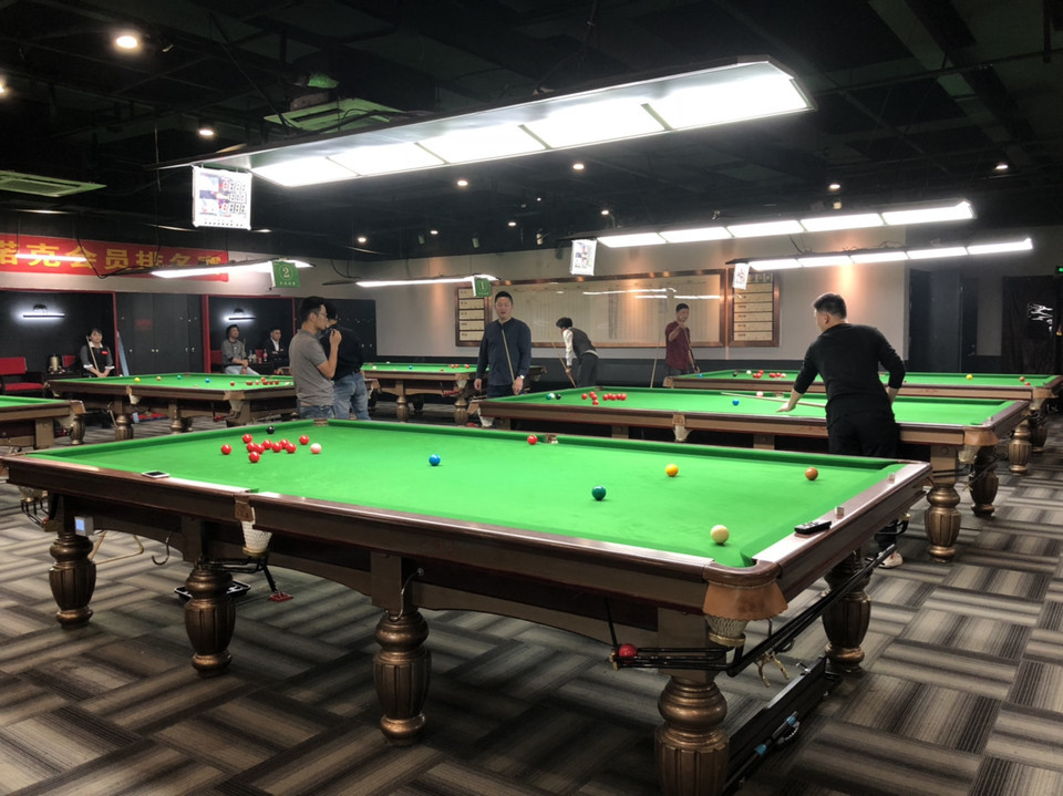 天豪台球馆