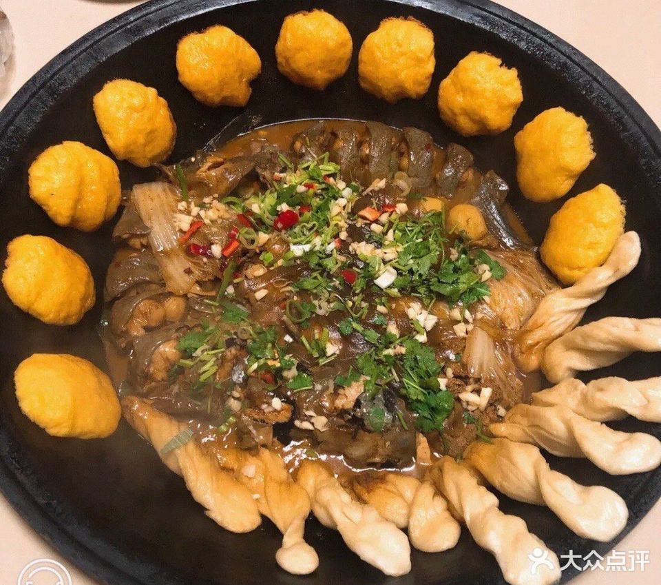 好灶头铁锅炖鱼