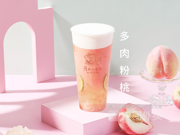 多肉粉桃图片