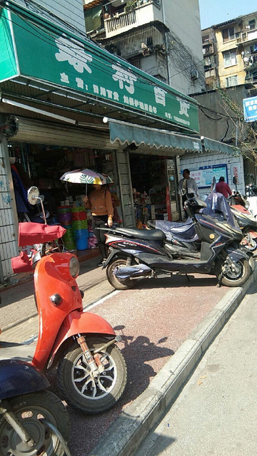 【淡村商贸城】淡村商贸城电话,淡村商贸城地址_360地图