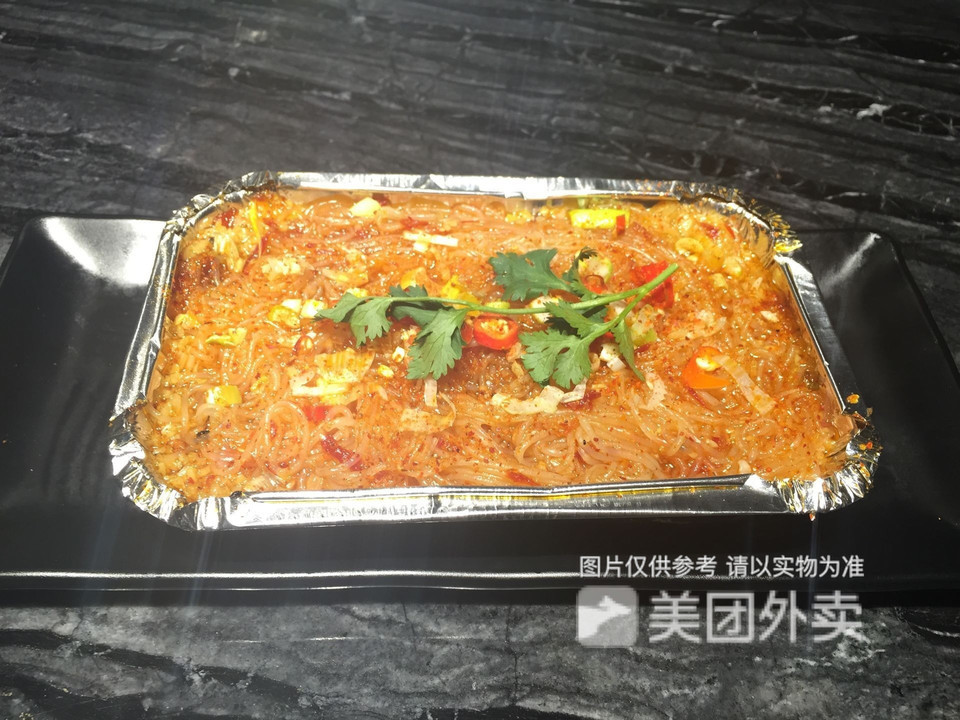 正宗锡纸花甲粉