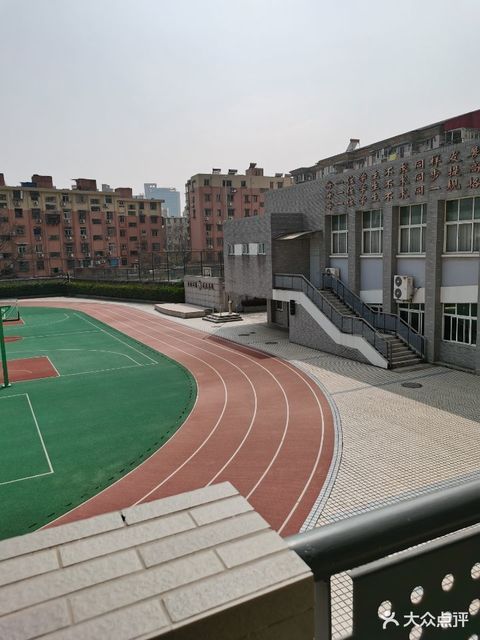 南京育英外国语学校体育场
