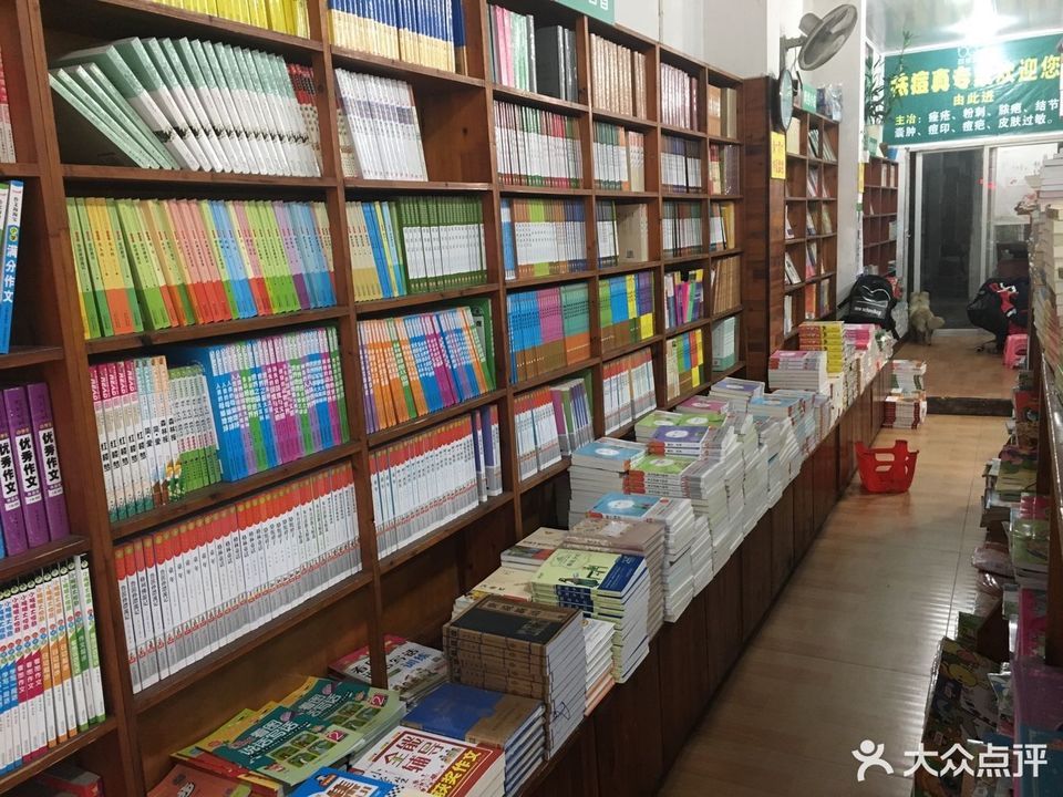 莆田学院附属实验小学