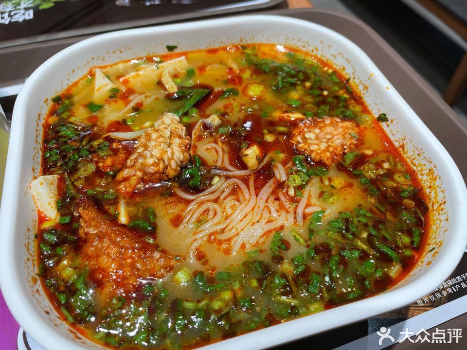 麻辣米线图片