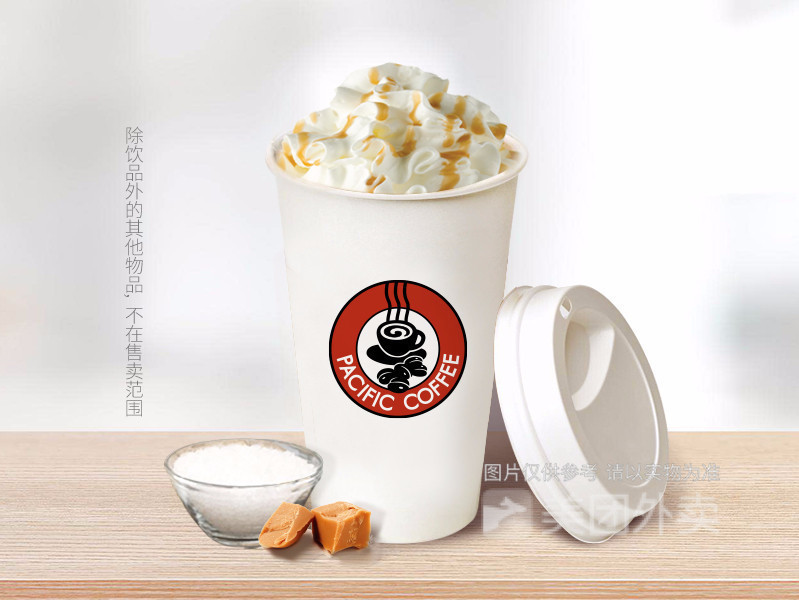 咖玛素娜海盐焦糖拿铁图片