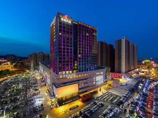 桔子水晶佛山金沙洲金铂天地酒店图片