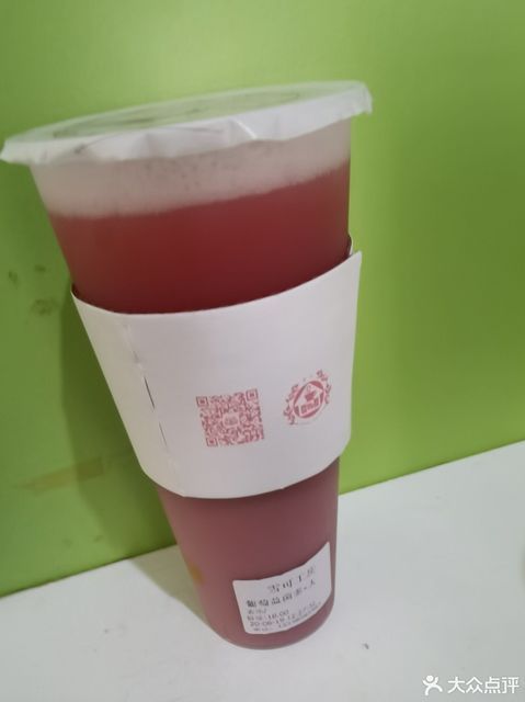 葡萄益菌多图片