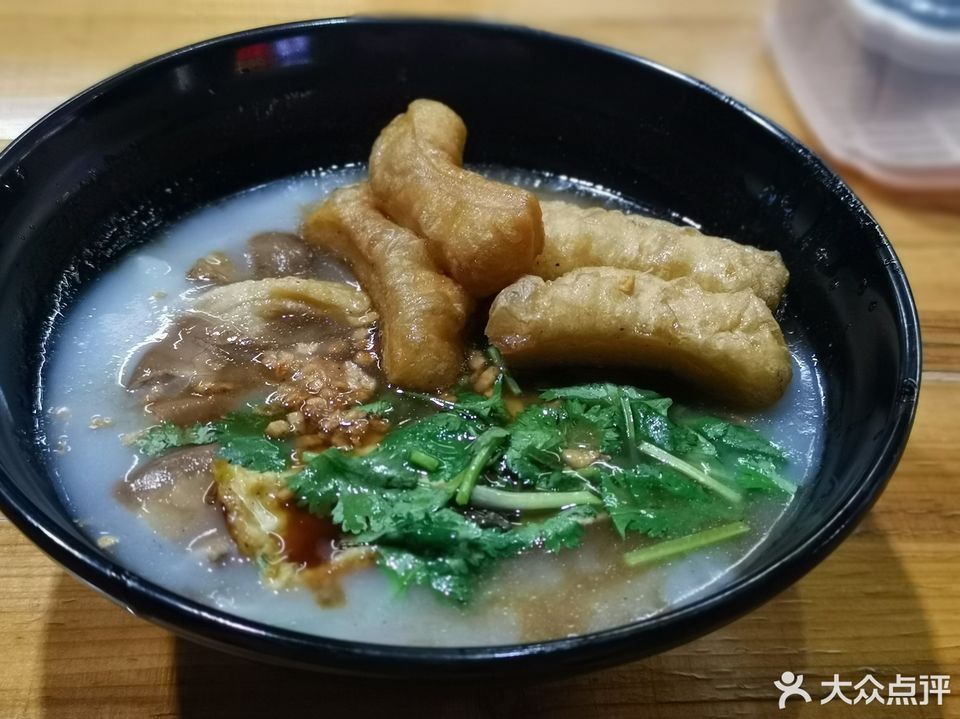 炮台粿汁仁港店