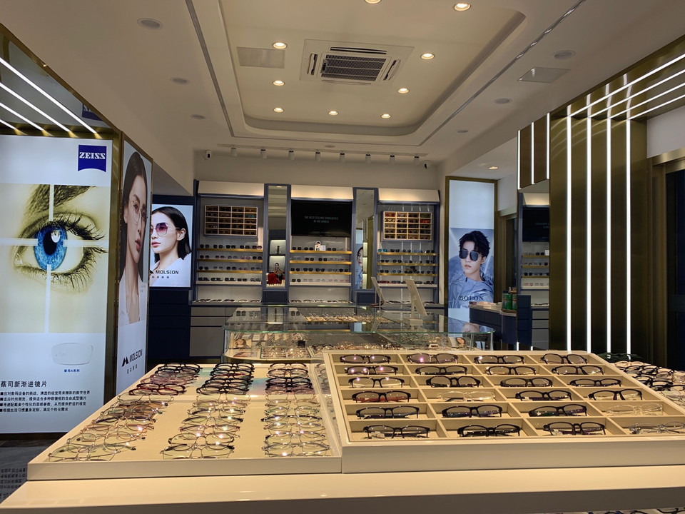 南京吴良材眼镜凤凰街店