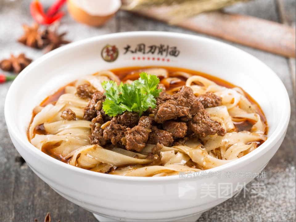 【晋宝章大同刀削面(南油店)】晋宝章大同刀削面(南油店)电话_晋宝章