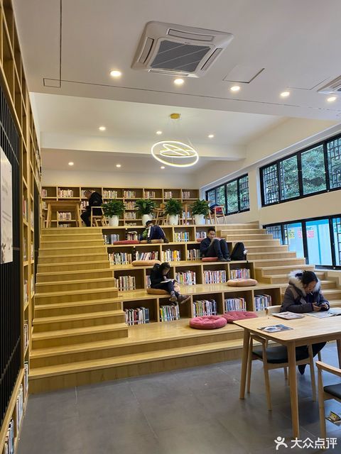 > 磐安县图书馆