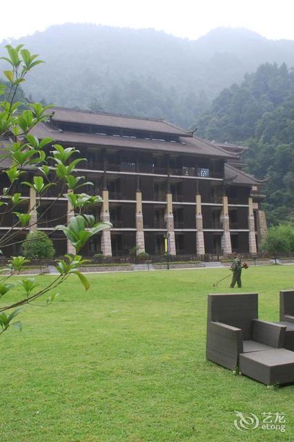 铜仁梵净山国际会议中心酒店