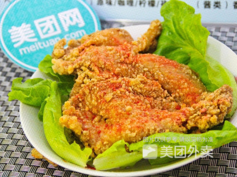 蝴蝶鸡排图片