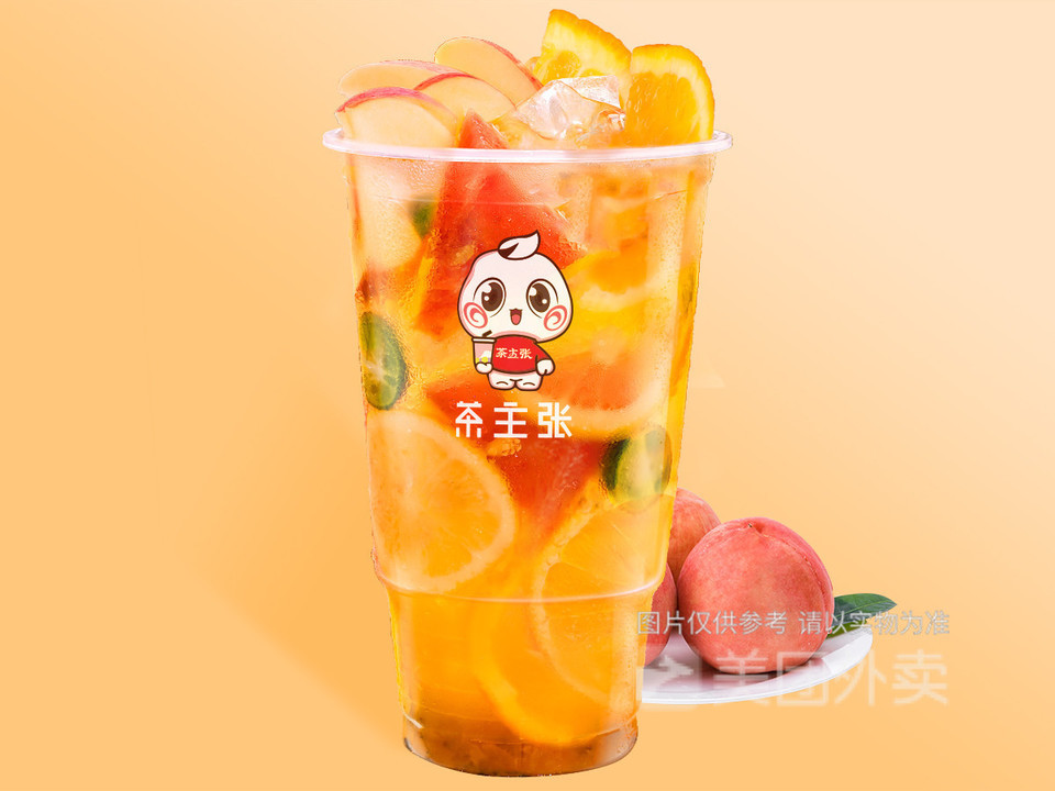 wedrink茶主张(雄县购物广场店)