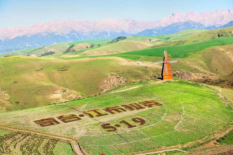 大南沟乌孜别克族乡文化活动中心