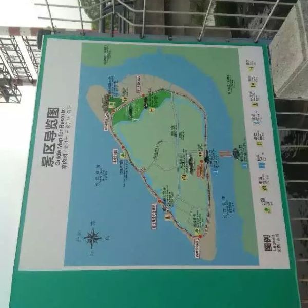 双山岛旅游度假区游玩攻略_360地图