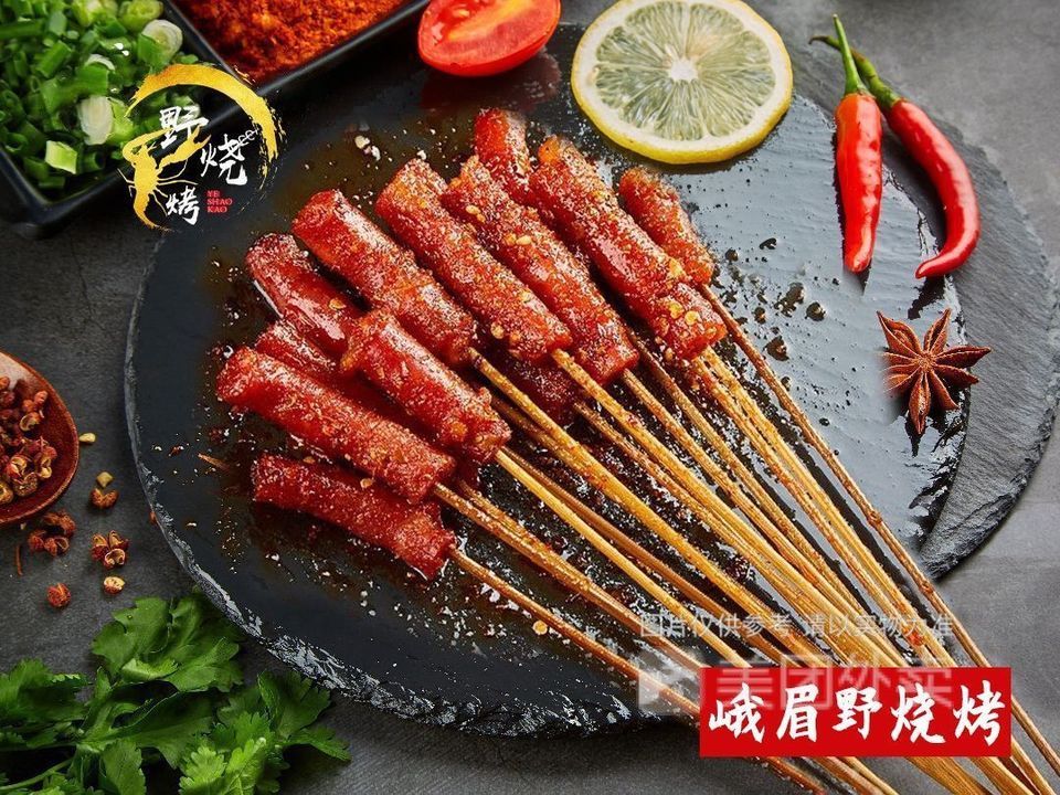 广味小香肠图片