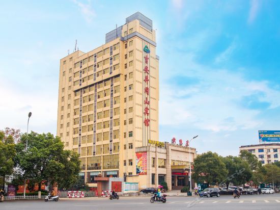 查看吉安井冈山宾馆_360地图搜索结果列表