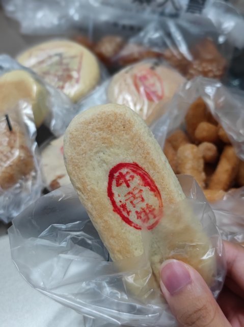 汴梁八景中式糕点梁苑店