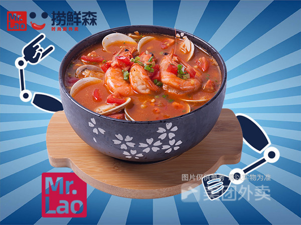 番茄花甲粉图片