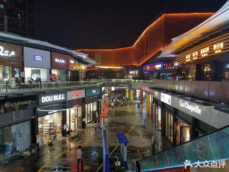 龙华保利天街图片