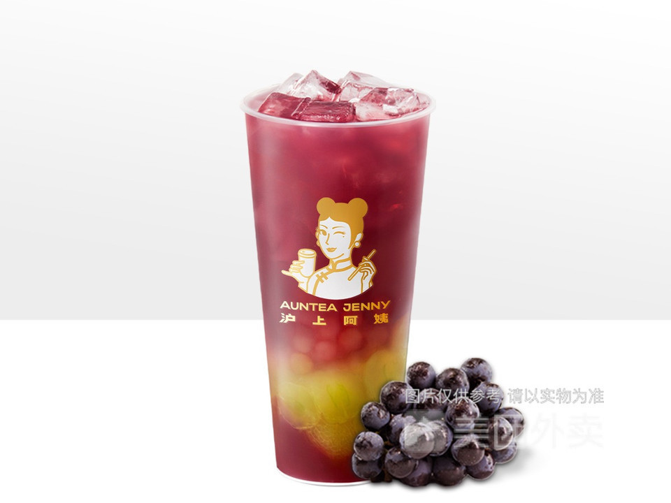 多肉葡萄金砖图片