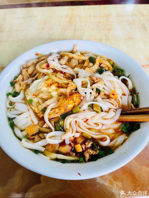 青椒炒肉粉图片