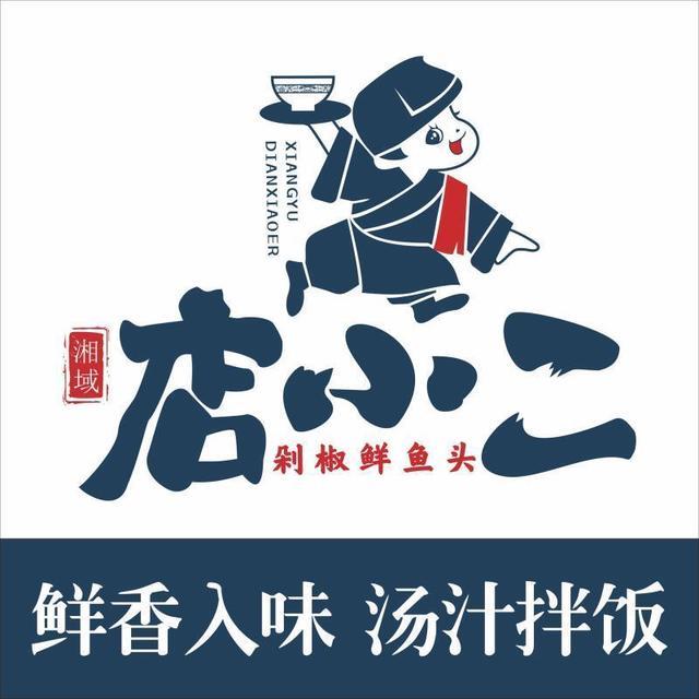 如家酒店地上停车场
