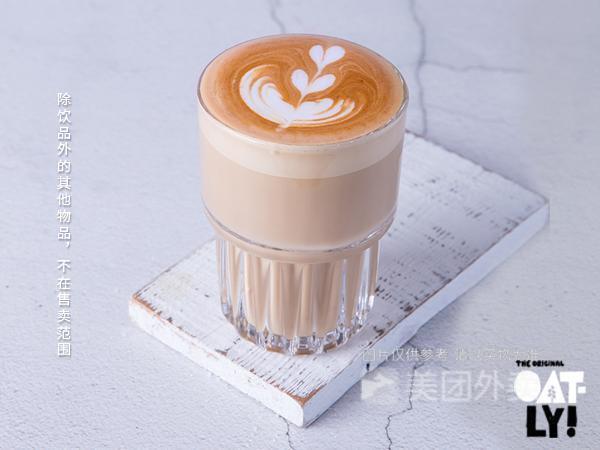 oatly咖玛素娜燕麦拿铁图片