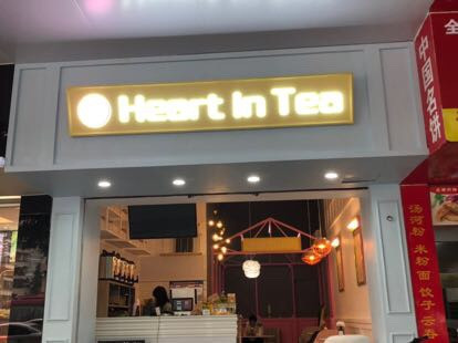 佛山市 购物服务 商场超市 便利店 > 速客  西安周边好玩一日游金丝峡