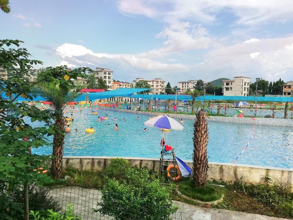 亚特兰蒂斯水上乐园