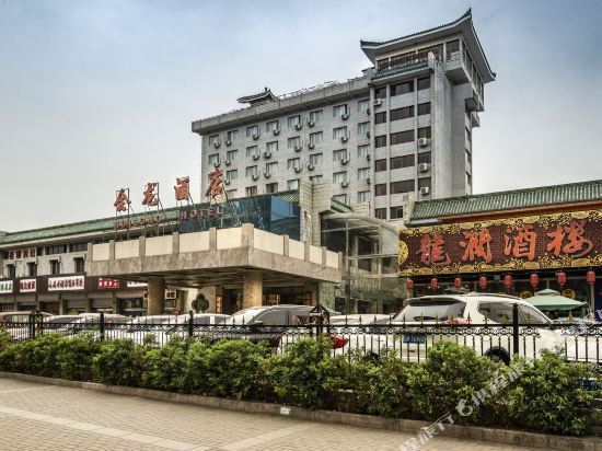 承德大厦酒店图片