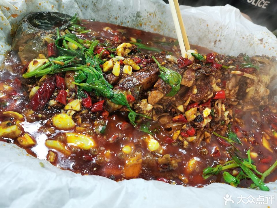 【温记重庆纸包鱼】温记重庆纸包鱼电话_温记重庆