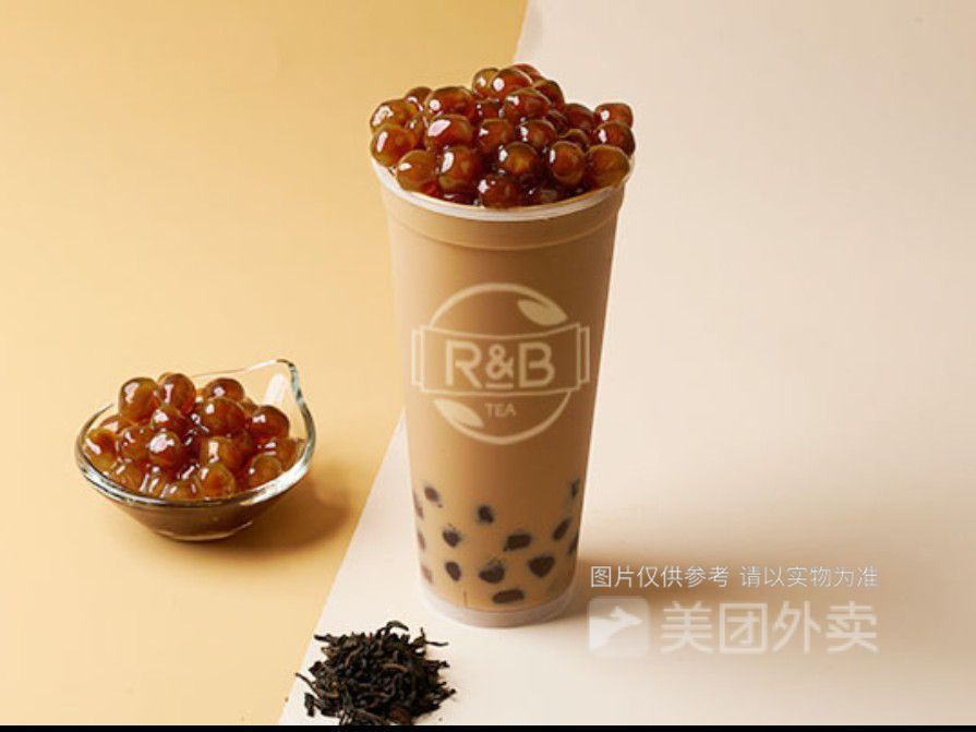 焦糖红豆龙珠奶茶图片