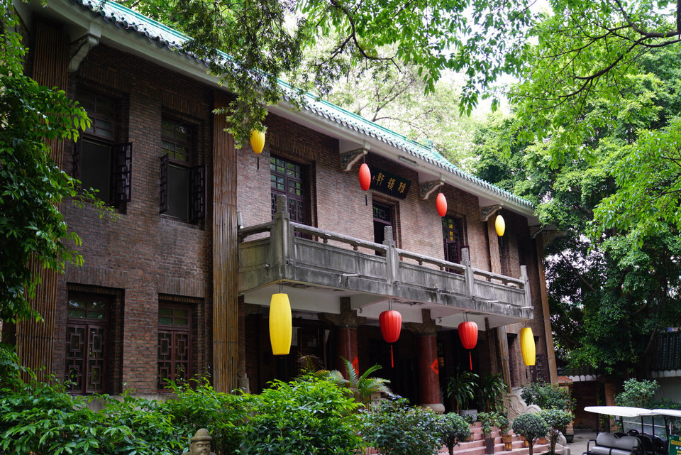 解放北路988号越秀公园镇海楼旁推荐菜:天山阿菋菇玫瑰之恋黑椒汁分类