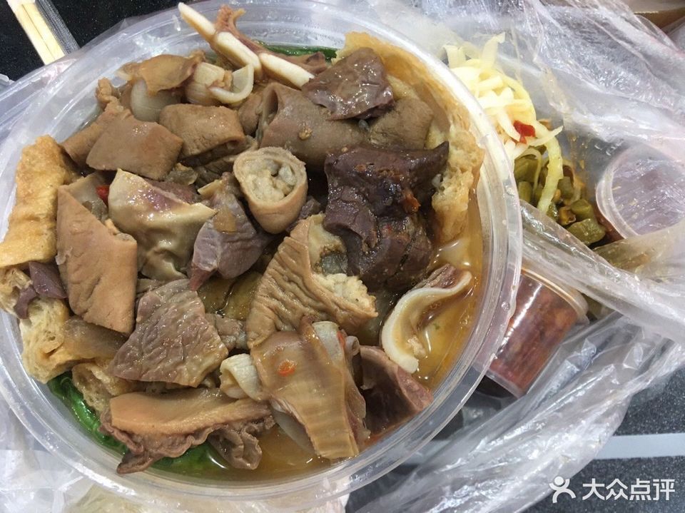 老广州牛杂粉(江南大道南分店江泰店)