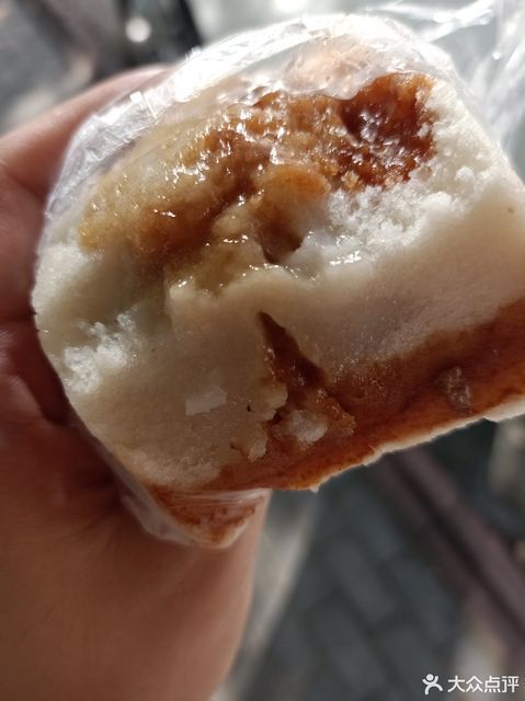 【新市茶糕(凤凰二村店)】新市茶糕(凤凰二村店)电