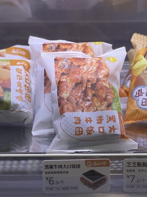 一鸣真鲜奶吧西湖丰盛九玺店