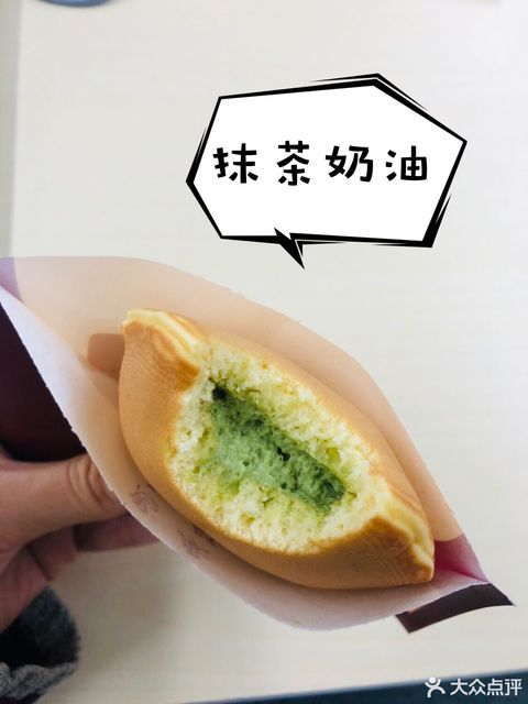 抹茶奶油铜锣烧图片