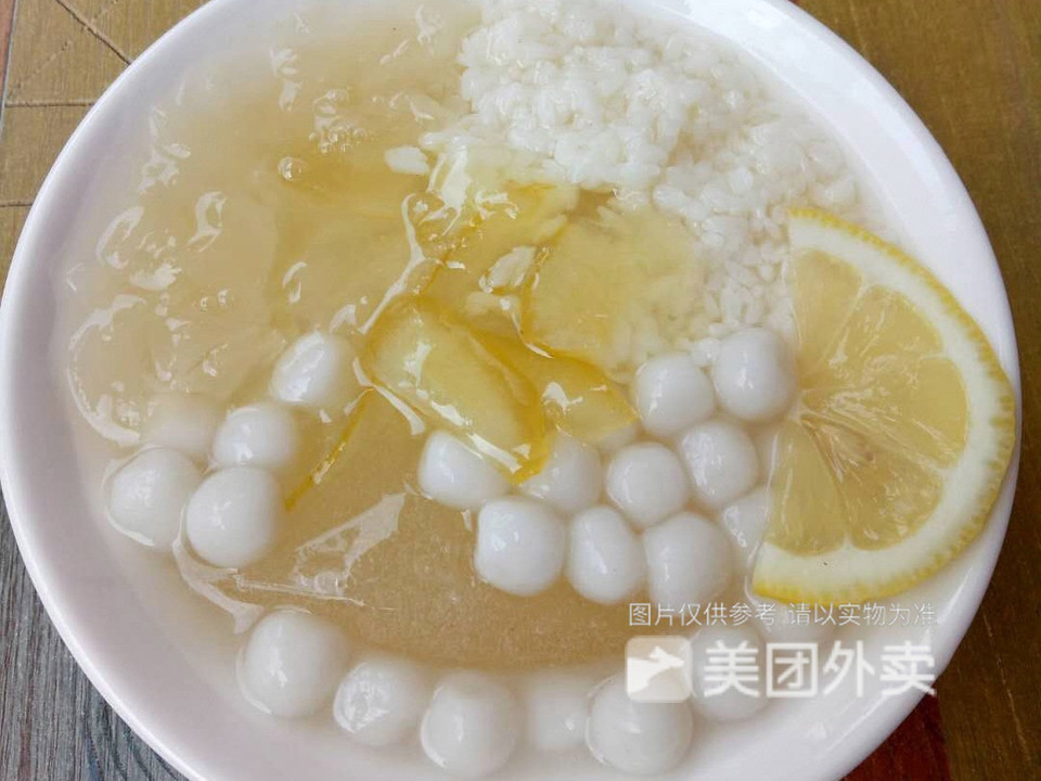 柠檬三鲜冰粉图片