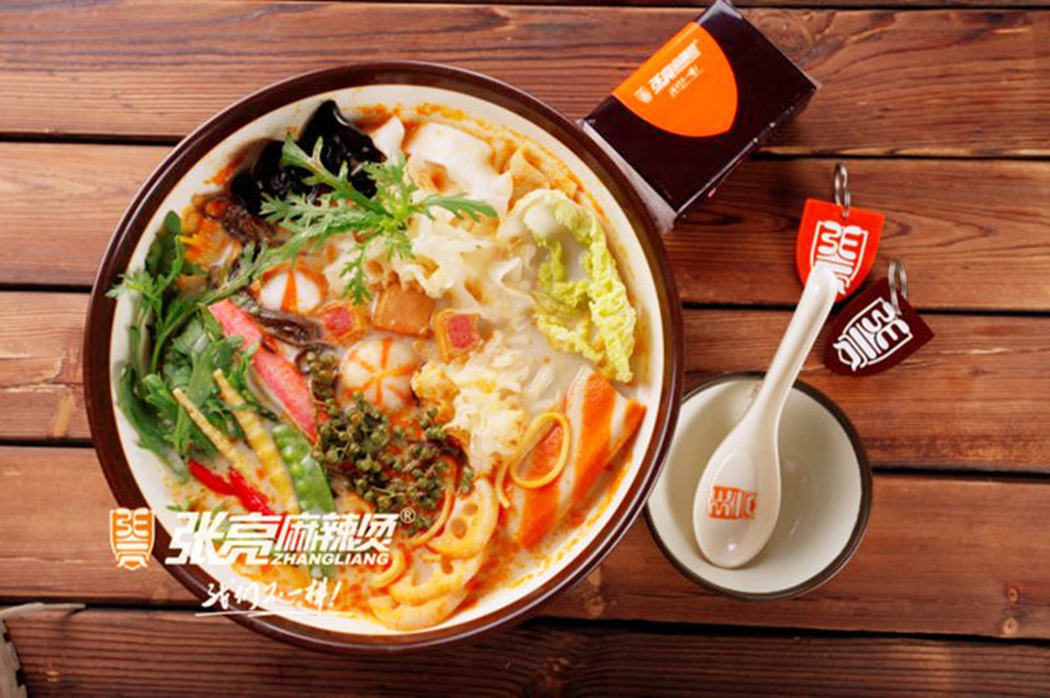 精品麻辣烫精选食材新鲜食材分类:餐馆;餐饮;麻辣烫;快餐电话:星级