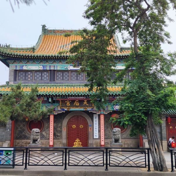 青岛市民俗博物馆