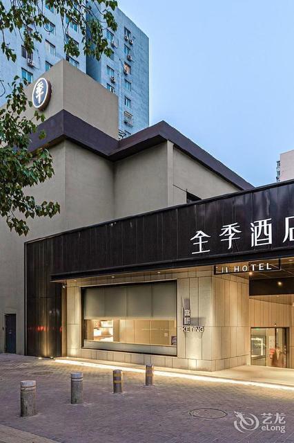 在哪里,在哪儿):北京市丰台区卢沟桥街道小屯路89号全季酒店(北京