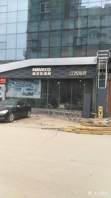 南昌宝迪食品有限公司