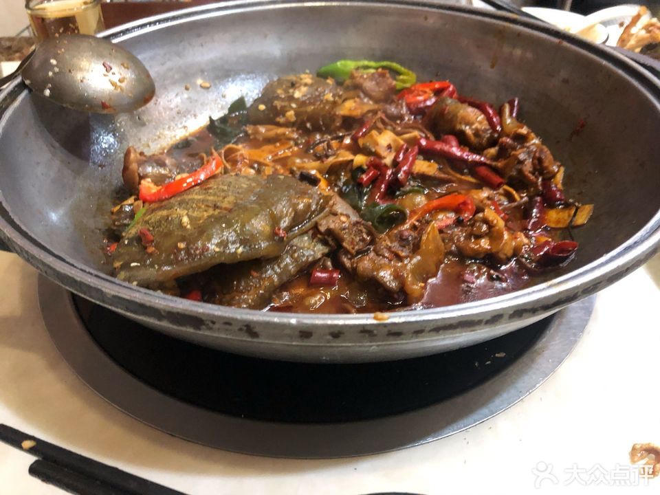 大自然甲鱼馆(四一店)